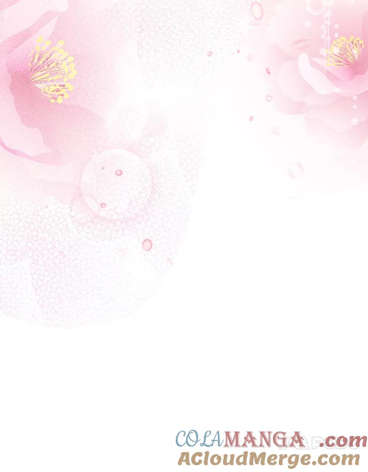 《乙女游戏中的女仆想辞职》22.共度一夜 第33页