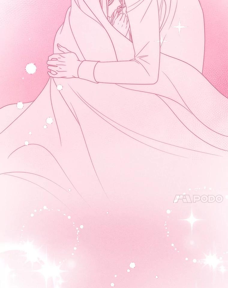 《乙女游戏中的女仆想辞职》22.共度一夜 第40页