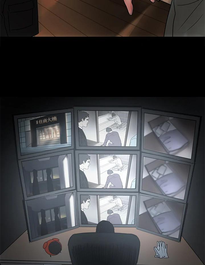 《全国死刑公投》第1季最终章 第2页