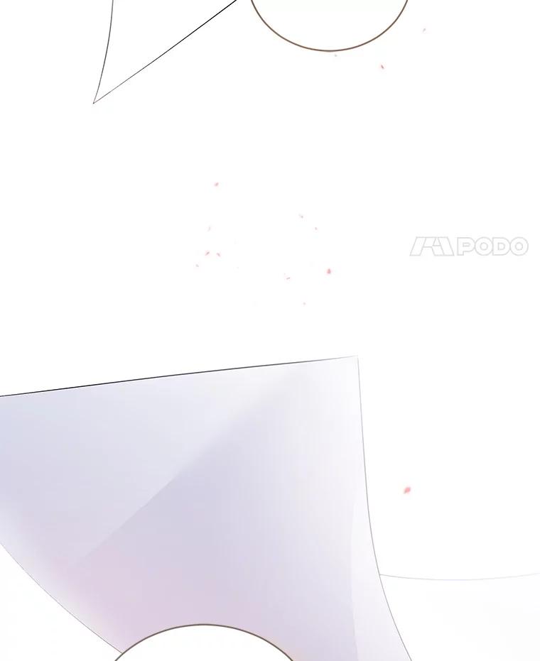 《乙女游戏中的女仆想辞职》23.一起去湖边 第48页