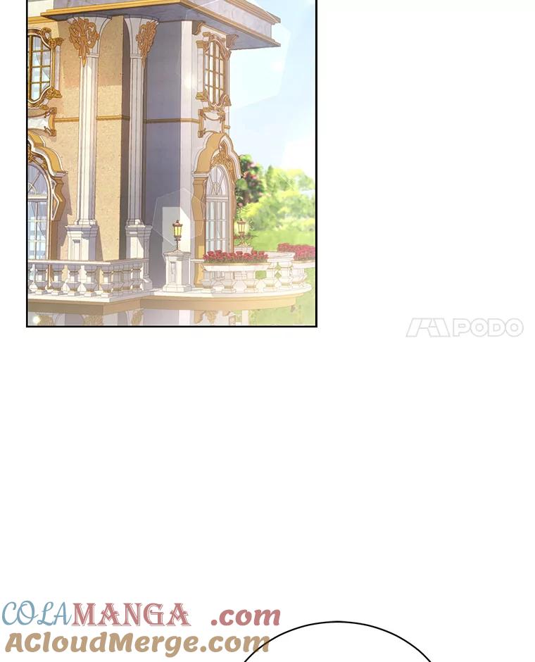 《乙女游戏中的女仆想辞职》24.夏洛特再次到访 第97页