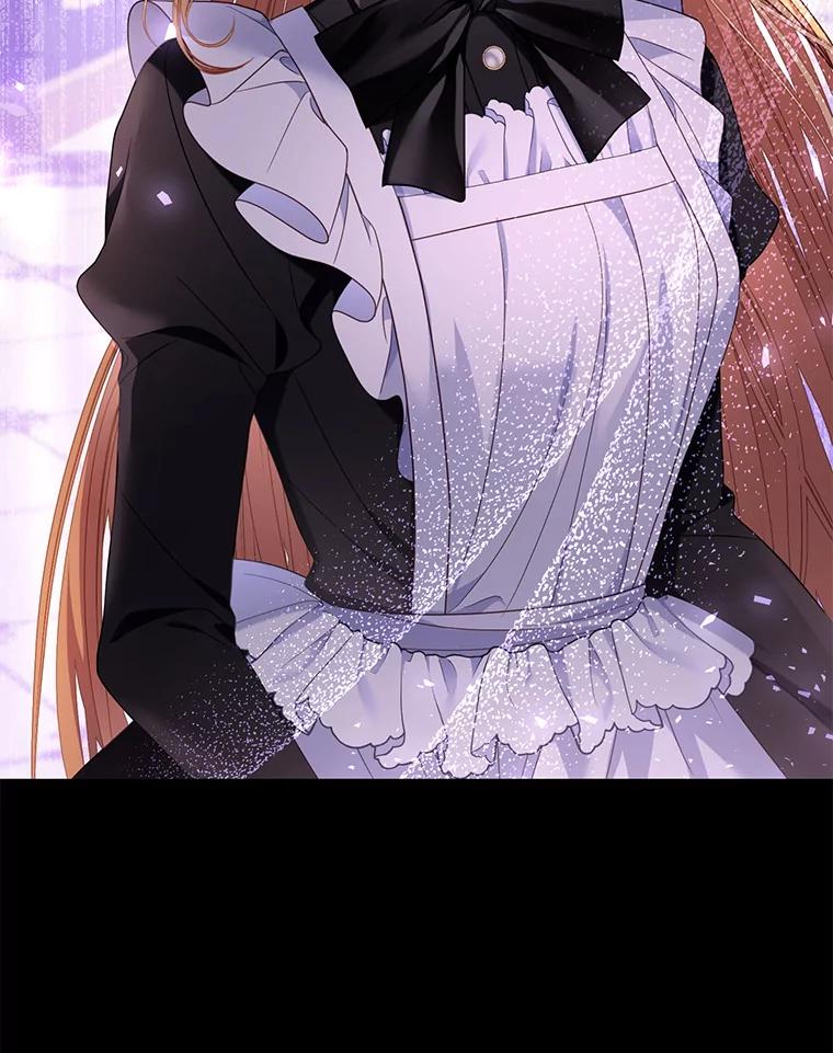 《乙女游戏中的女仆想辞职》24.夏洛特再次到访 第115页