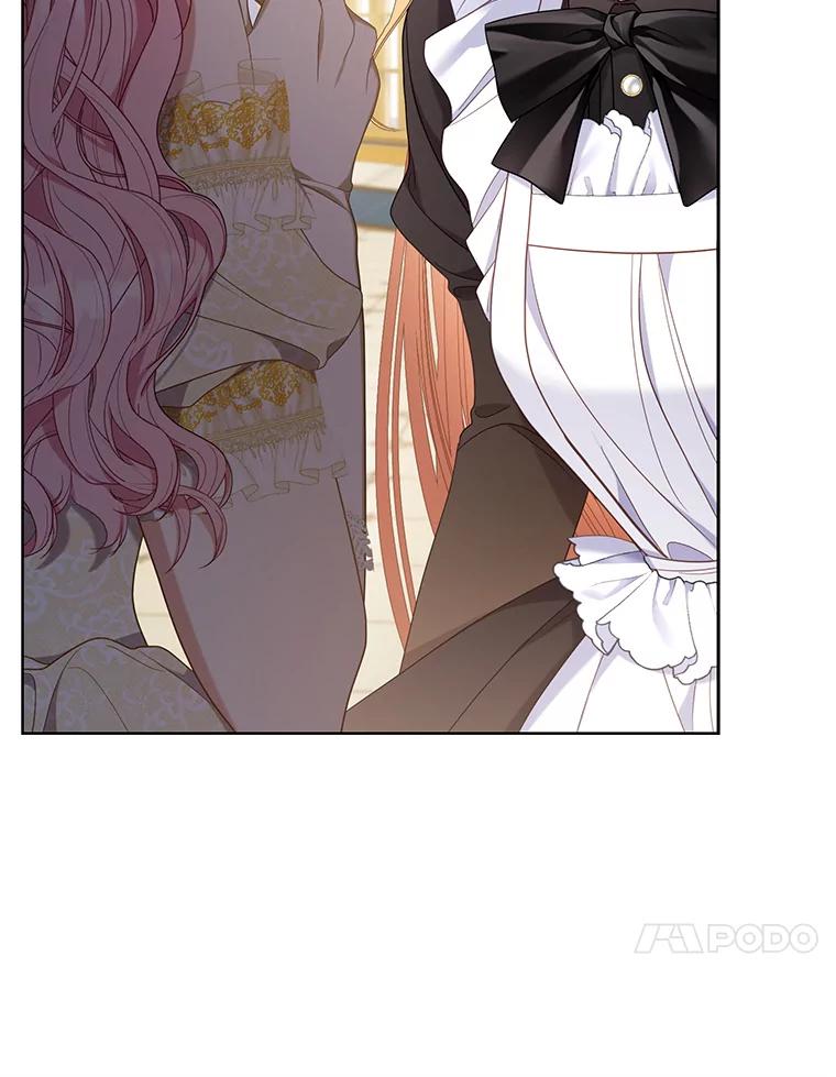 《乙女游戏中的女仆想辞职》24.夏洛特再次到访 第74页