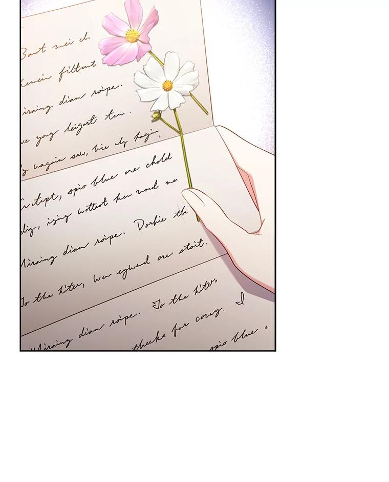 《乙女游戏中的女仆想辞职》24.夏洛特再次到访 第32页