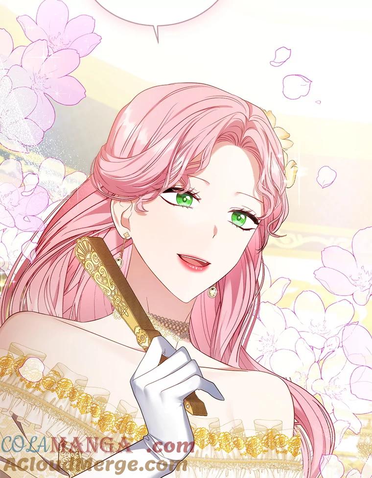 《乙女游戏中的女仆想辞职》24.夏洛特再次到访 第69页
