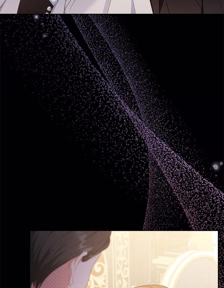 《乙女游戏中的女仆想辞职》25.罗德尼晕倒 第79页