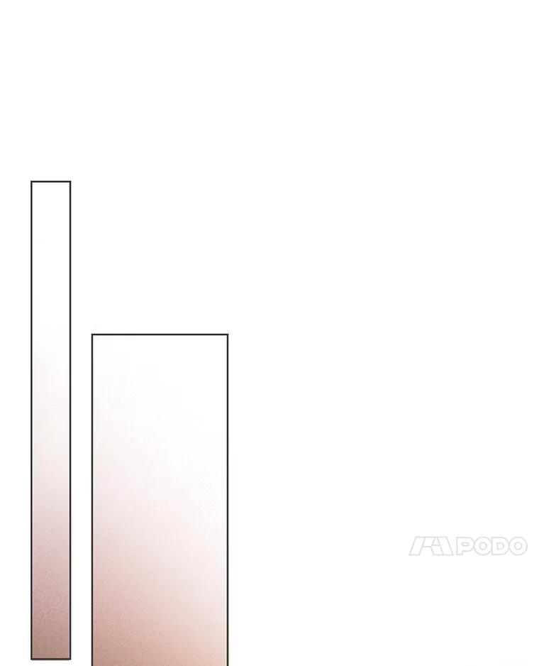 《乙女游戏中的女仆想辞职》26.艾希德的礼物 第102页