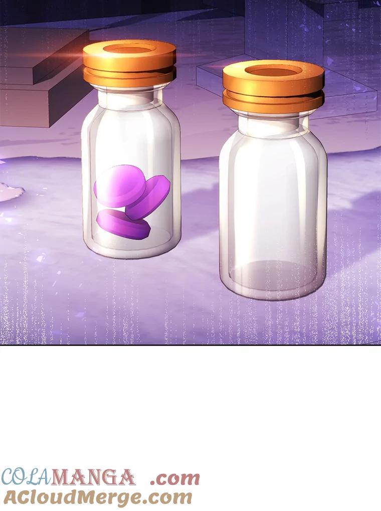 《乙女游戏中的女仆想辞职》26.艾希德的礼物 第117页
