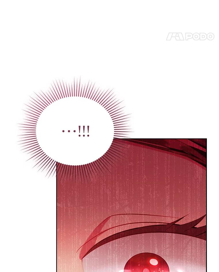 《乙女游戏中的女仆想辞职》26.艾希德的礼物 第11页