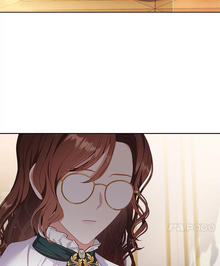《乙女游戏中的女仆想辞职》26.艾希德的礼物 第95页