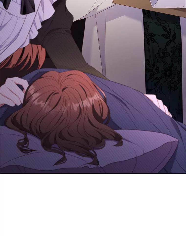 《乙女游戏中的女仆想辞职》27.奇怪的小女仆 第28页