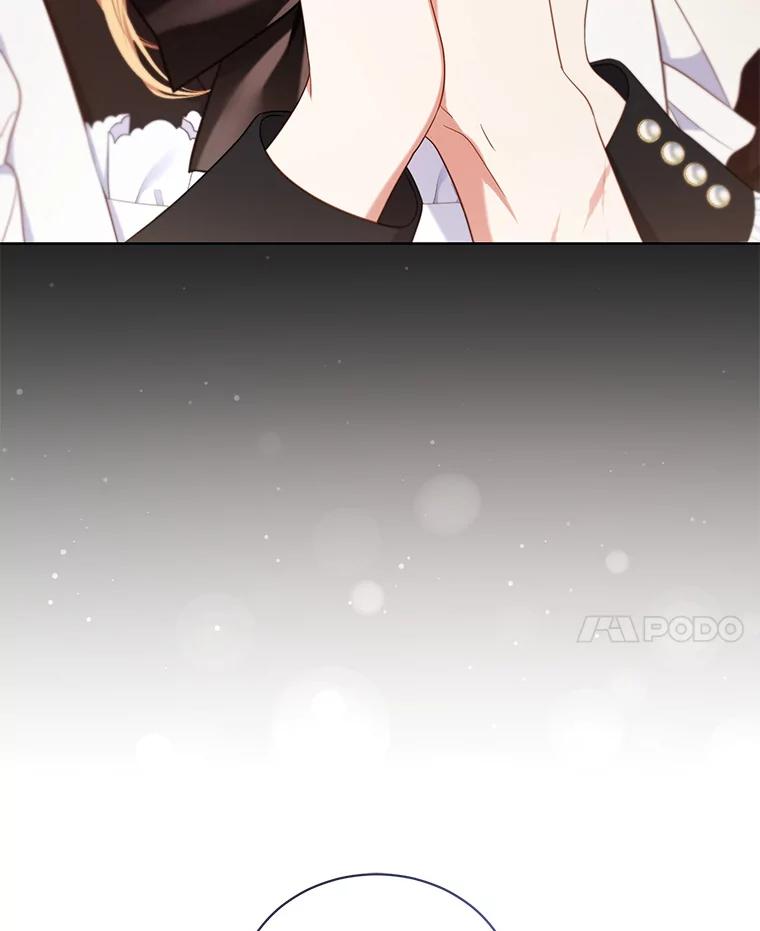 《乙女游戏中的女仆想辞职》27.奇怪的小女仆 第62页