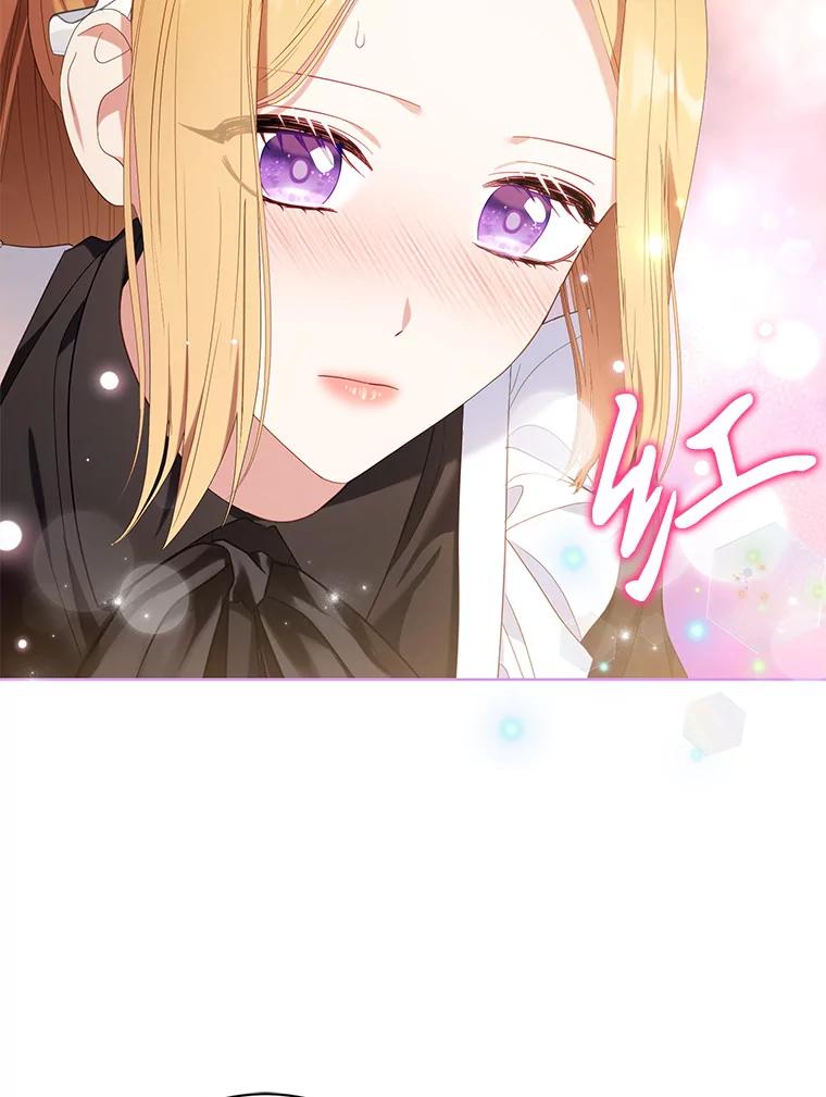 《乙女游戏中的女仆想辞职》27.奇怪的小女仆 第115页