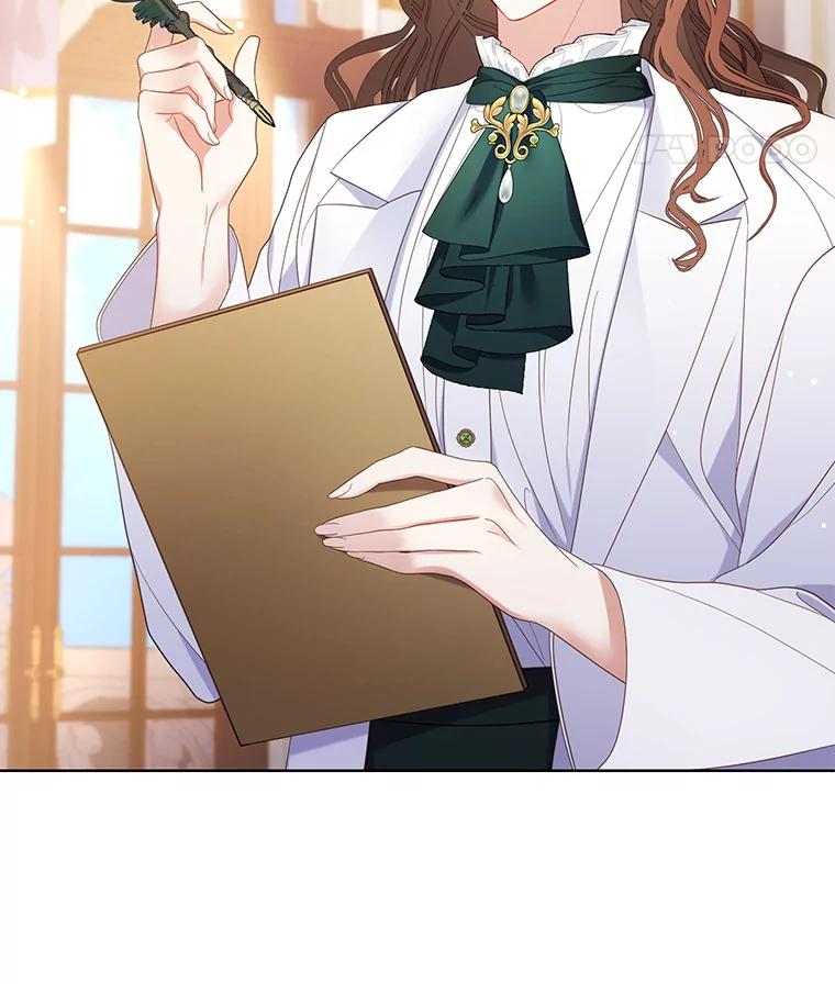 《乙女游戏中的女仆想辞职》27.奇怪的小女仆 第44页
