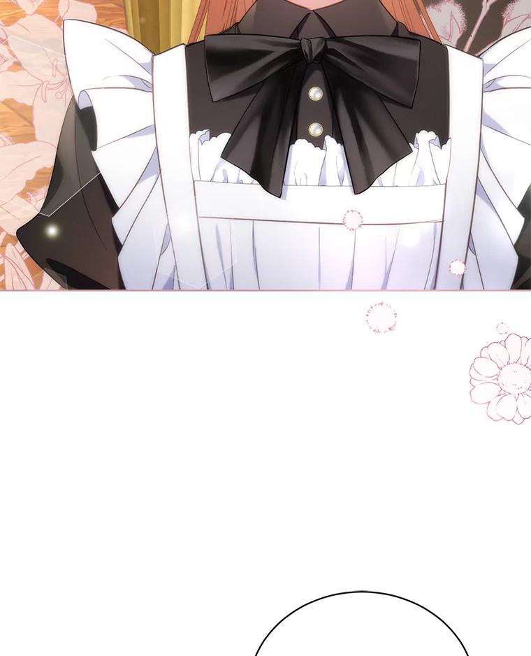 《乙女游戏中的女仆想辞职》27.奇怪的小女仆 第98页