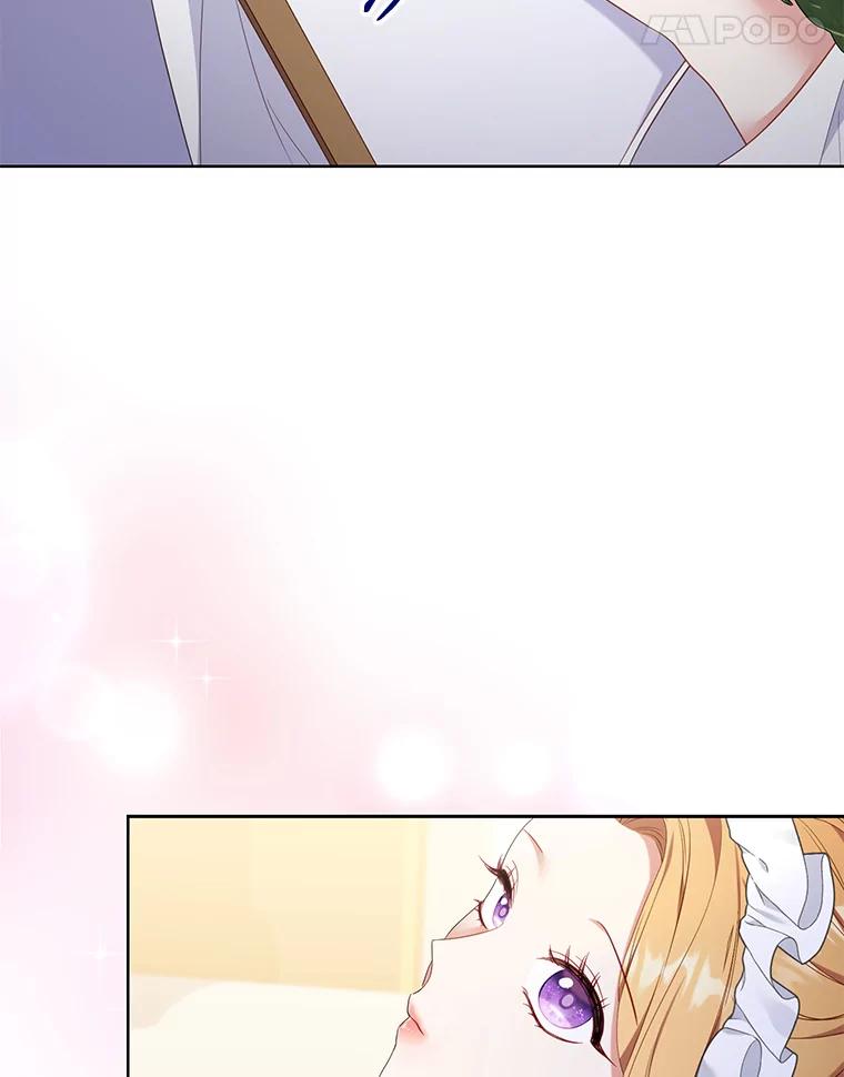 《乙女游戏中的女仆想辞职》27.奇怪的小女仆 第34页