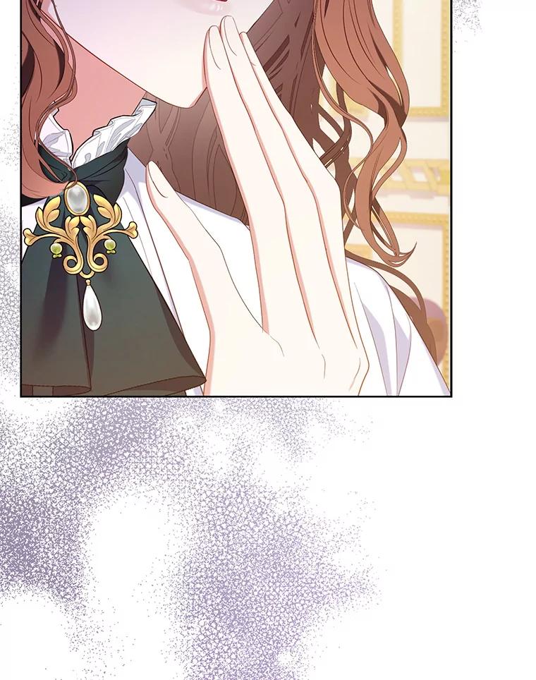 《乙女游戏中的女仆想辞职》27.奇怪的小女仆 第22页