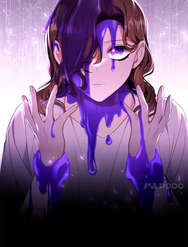 《乙女游戏中的女仆想辞职》27.奇怪的小女仆 第10页