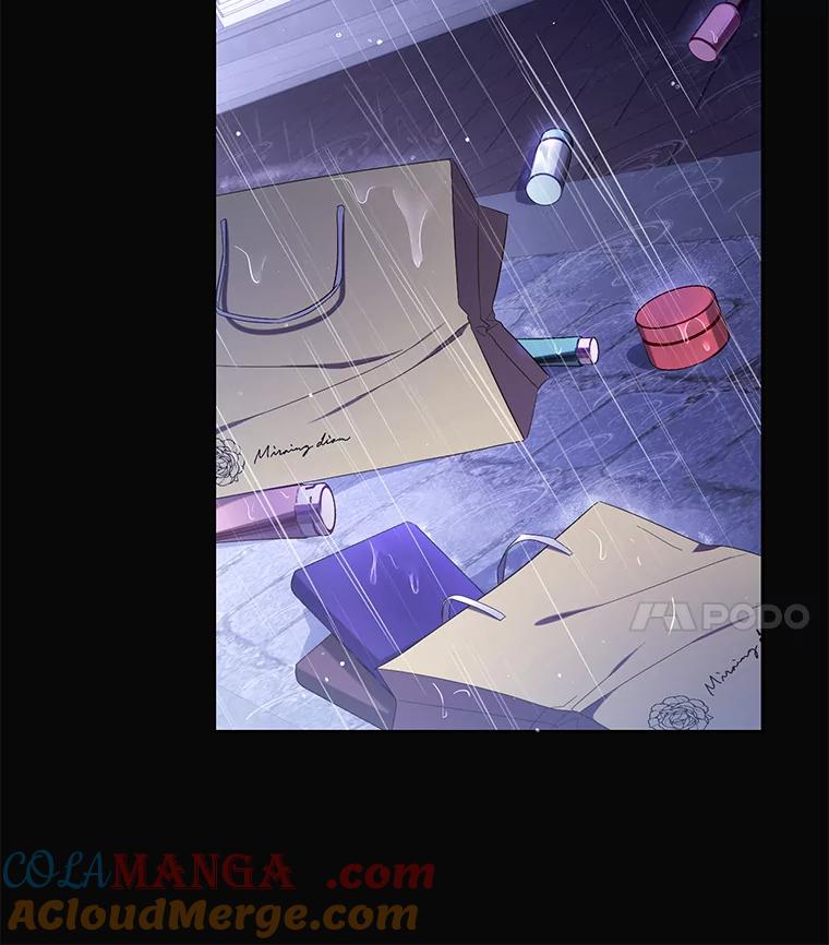 《乙女游戏中的女仆想辞职》28.彻底死心 第29页