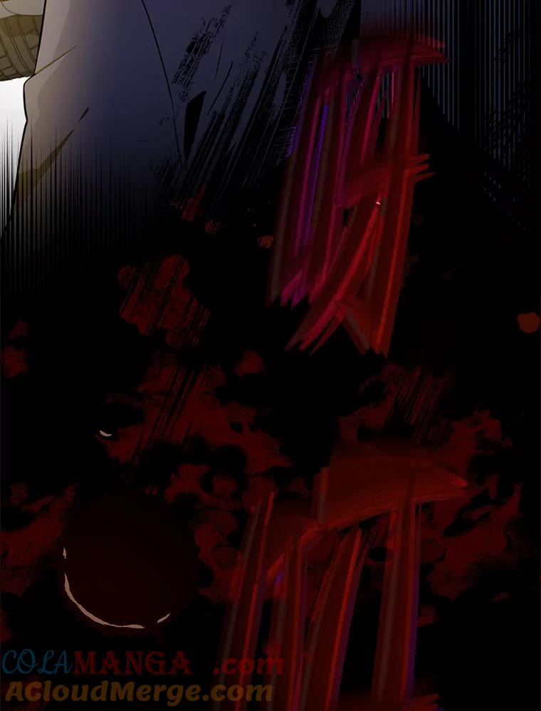 《狗血剧之王》2.车祸 第69页