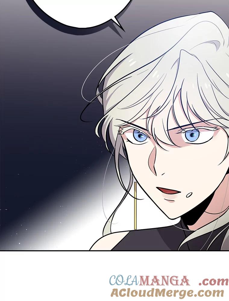 《狗血剧之王》2.车祸 第37页