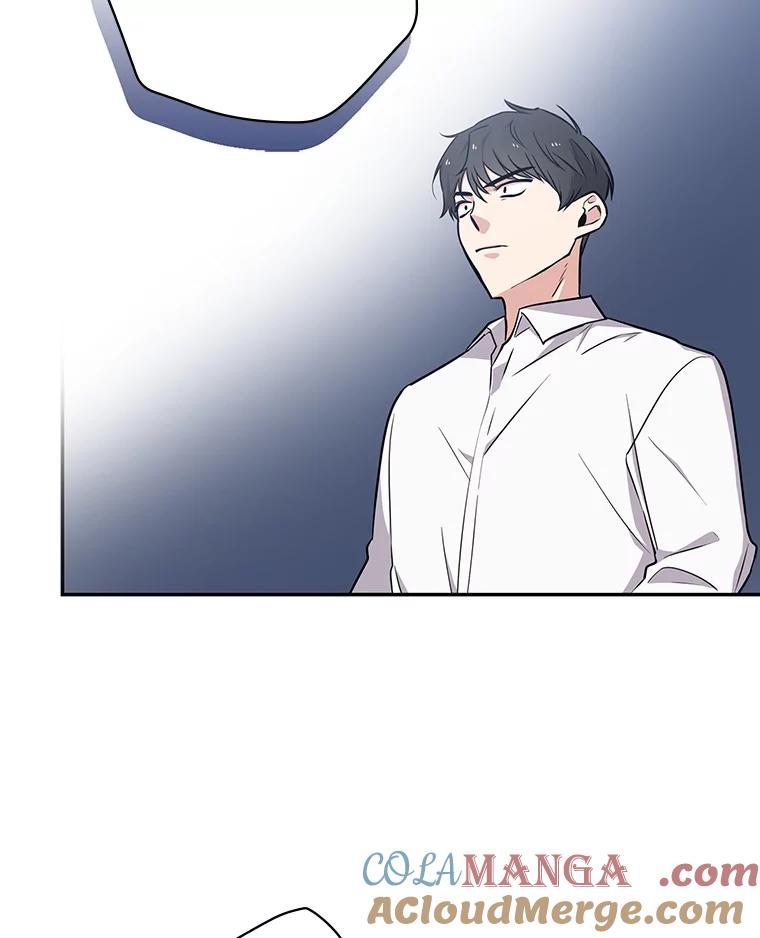 《狗血剧之王》2.车祸 第77页