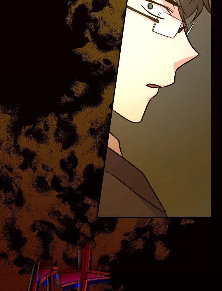 《狗血剧之王》2.车祸 第66页
