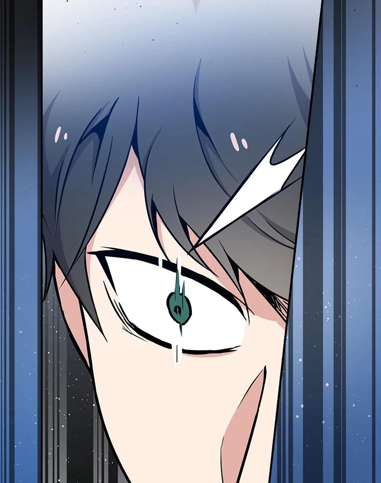 《狗血剧之王》2.车祸 第110页