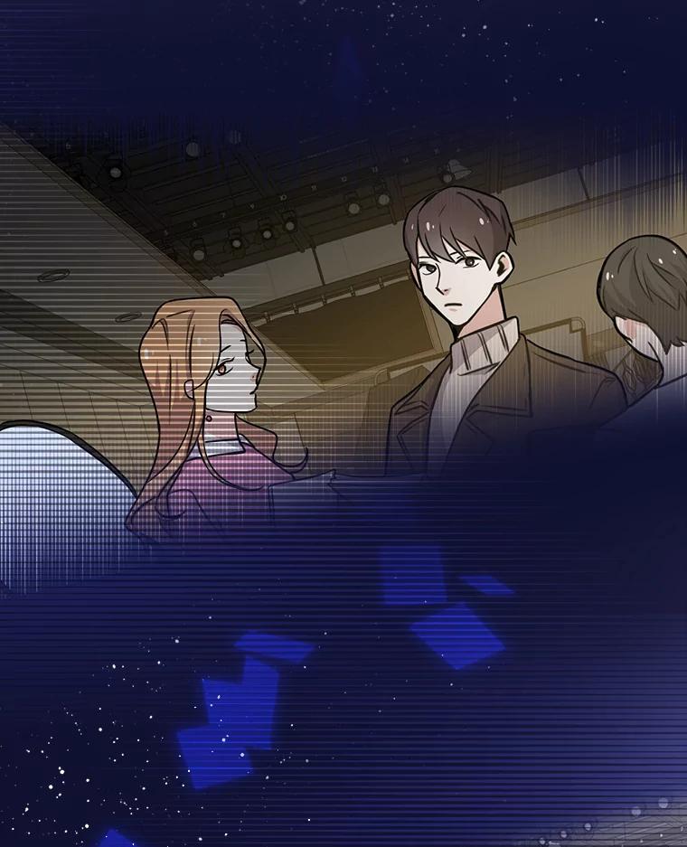 《狗血剧之王》2.车祸 第114页