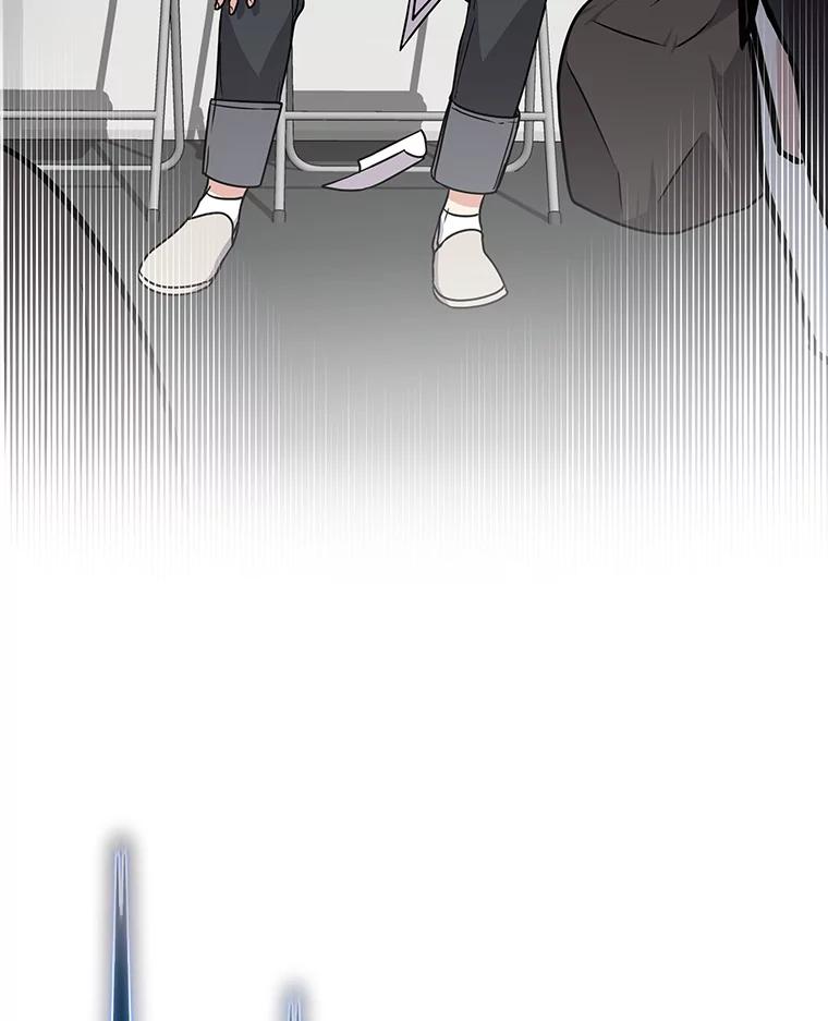 《狗血剧之王》2.车祸 第120页