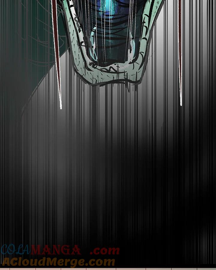 《全国死刑公投》第30话 第4页