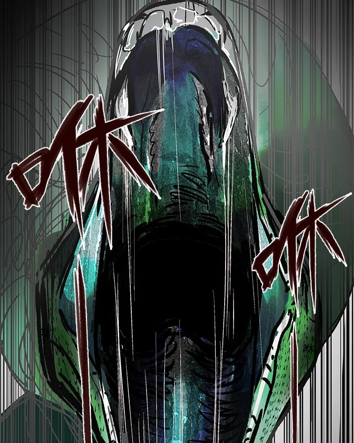 《全国死刑公投》第30话 第3页