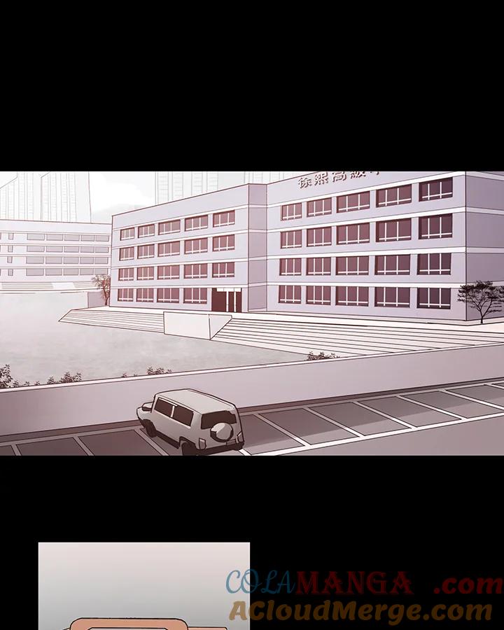 《全国死刑公投》第31话 第28页
