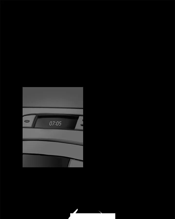 《全国死刑公投》第35话 第6页