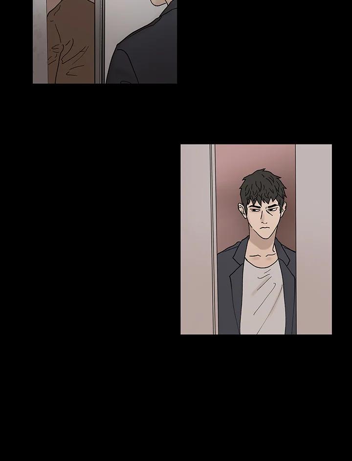 《全国死刑公投》第35话 第5页