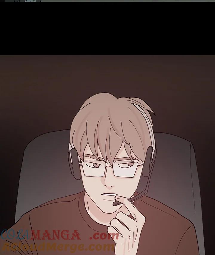 《全国死刑公投》第36话 第52页