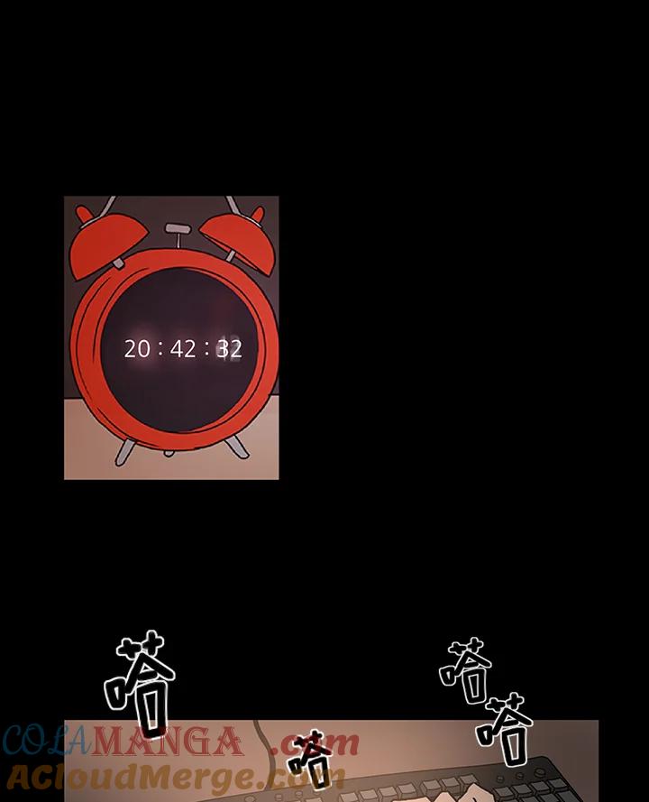 《全国死刑公投》第36话 第31页