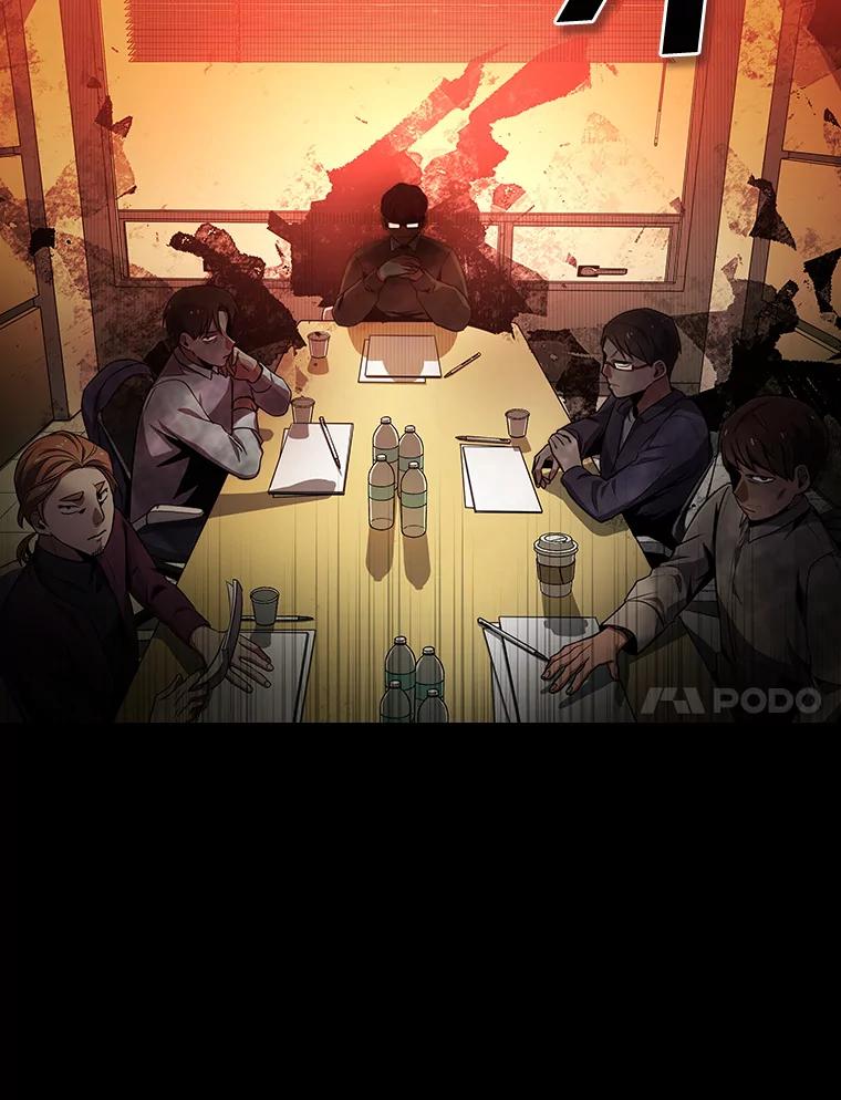 《狗血剧之王》3.重生 第27页