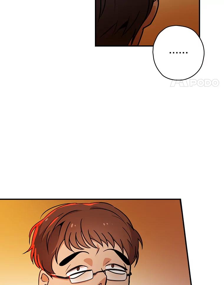 《狗血剧之王》3.重生 第52页