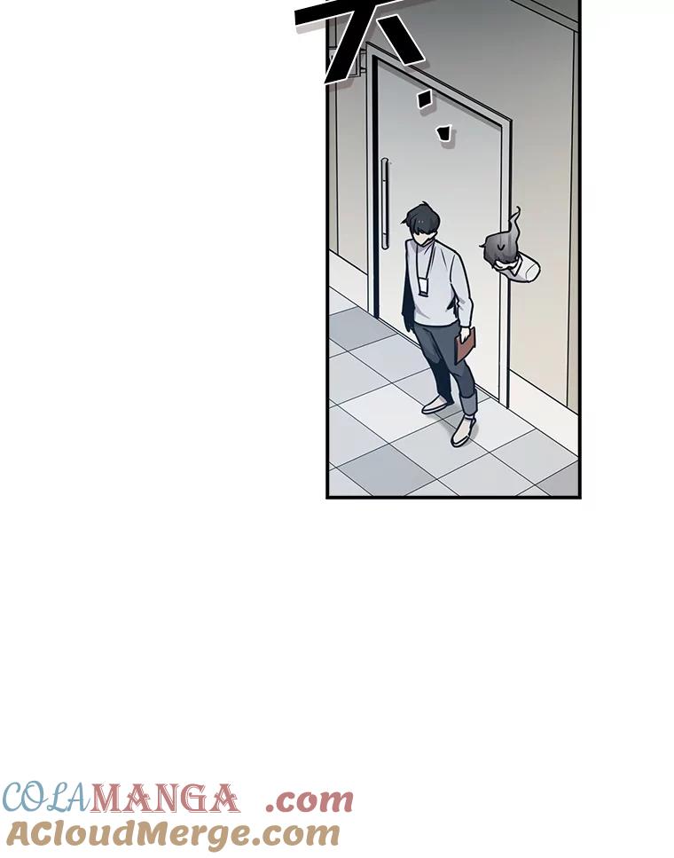 《狗血剧之王》3.重生 第57页