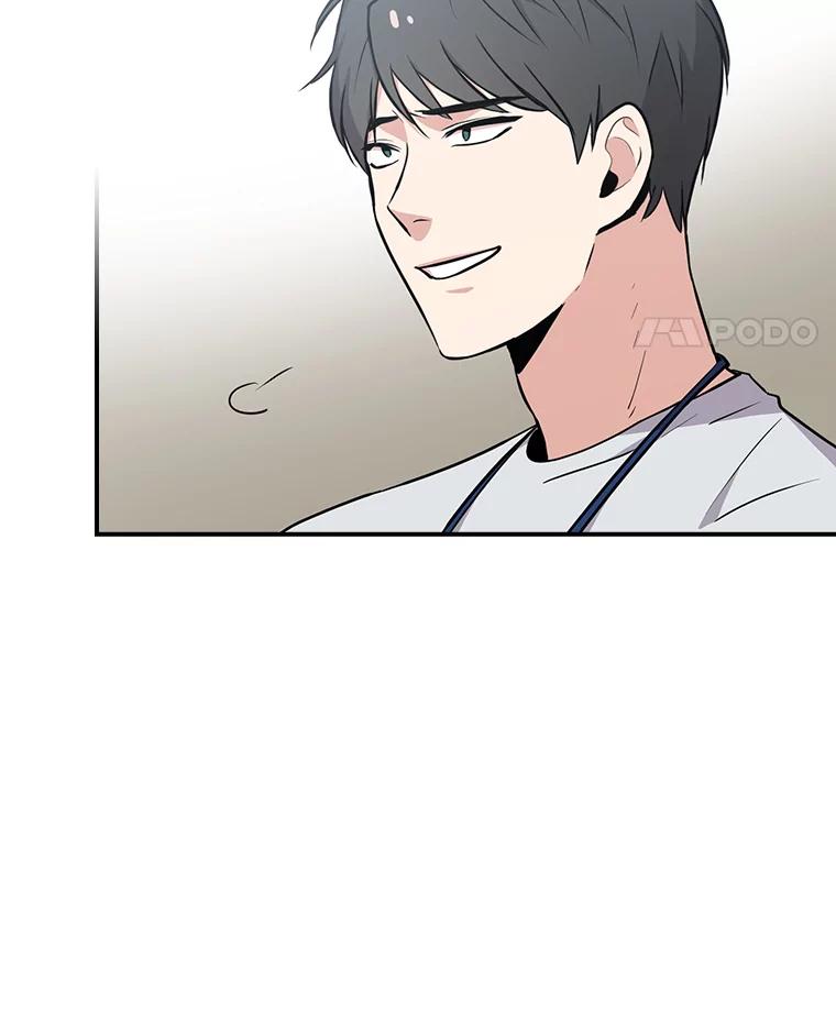 《狗血剧之王》3.重生 第24页
