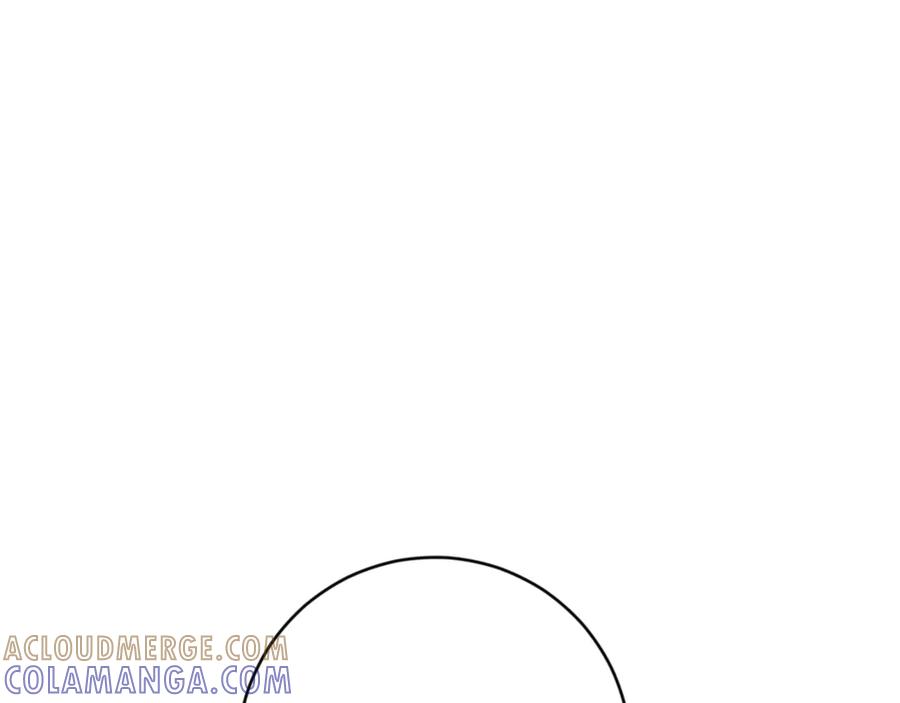 《和猛虎大人的恋爱旅行》第4话 冒昧的问题 第25页