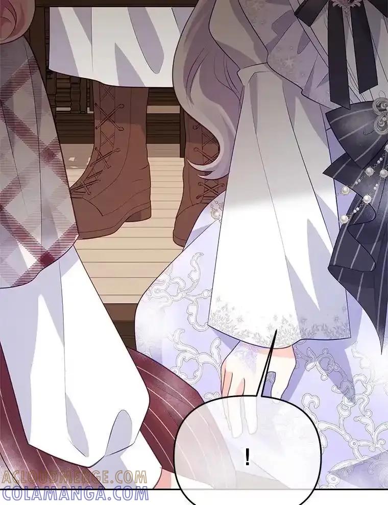《小不点圣女大人》46.宝物乐园 第97页