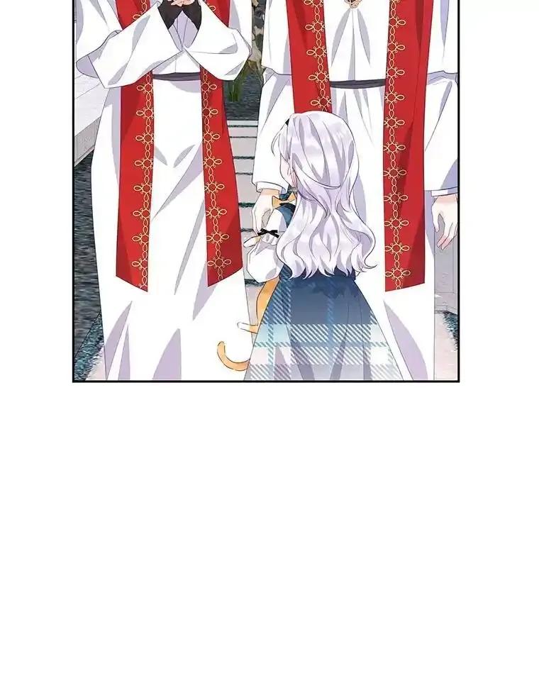 《小不点圣女大人》47.回家的雷诺 第38页