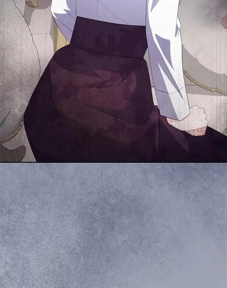 《小不点圣女大人》47.回家的雷诺 第103页