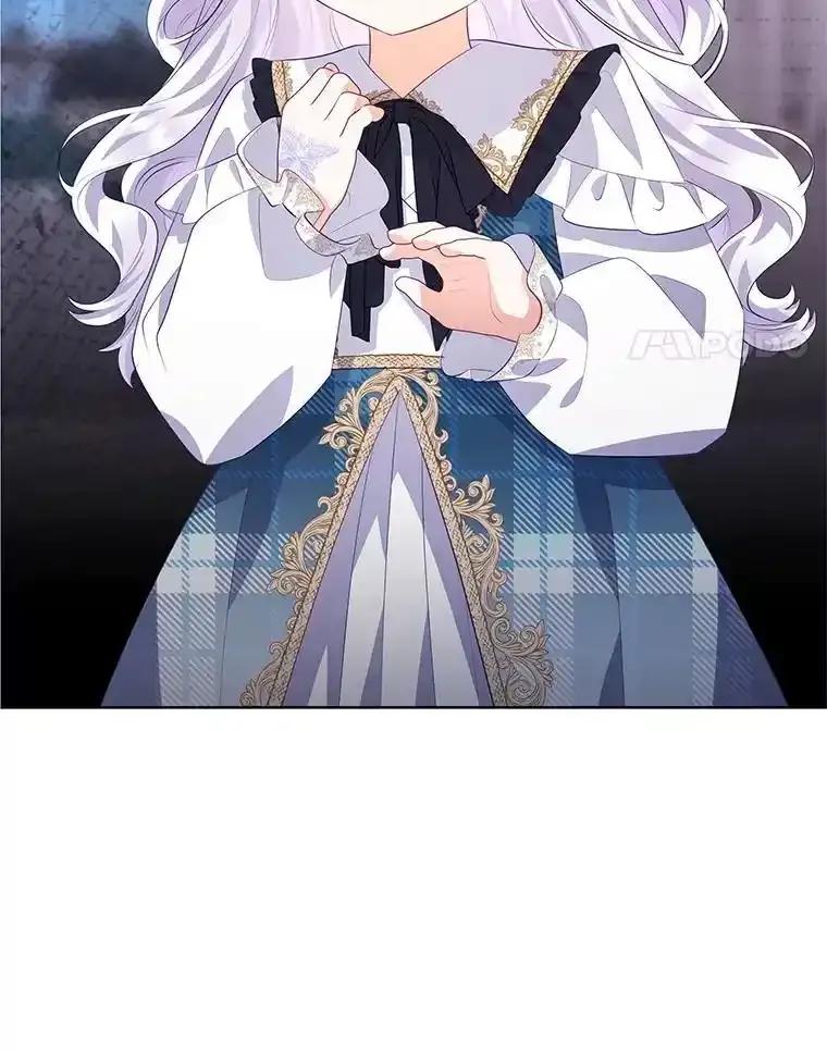 《小不点圣女大人》47.回家的雷诺 第4页