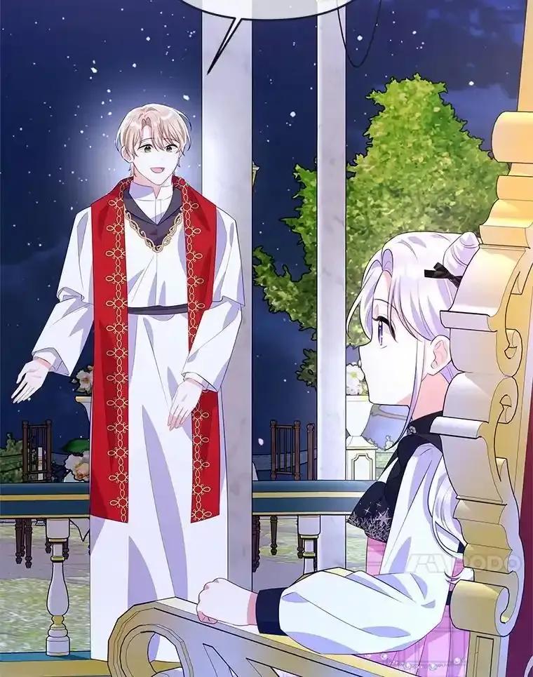 《小不点圣女大人》48.前夜庆典 第100页