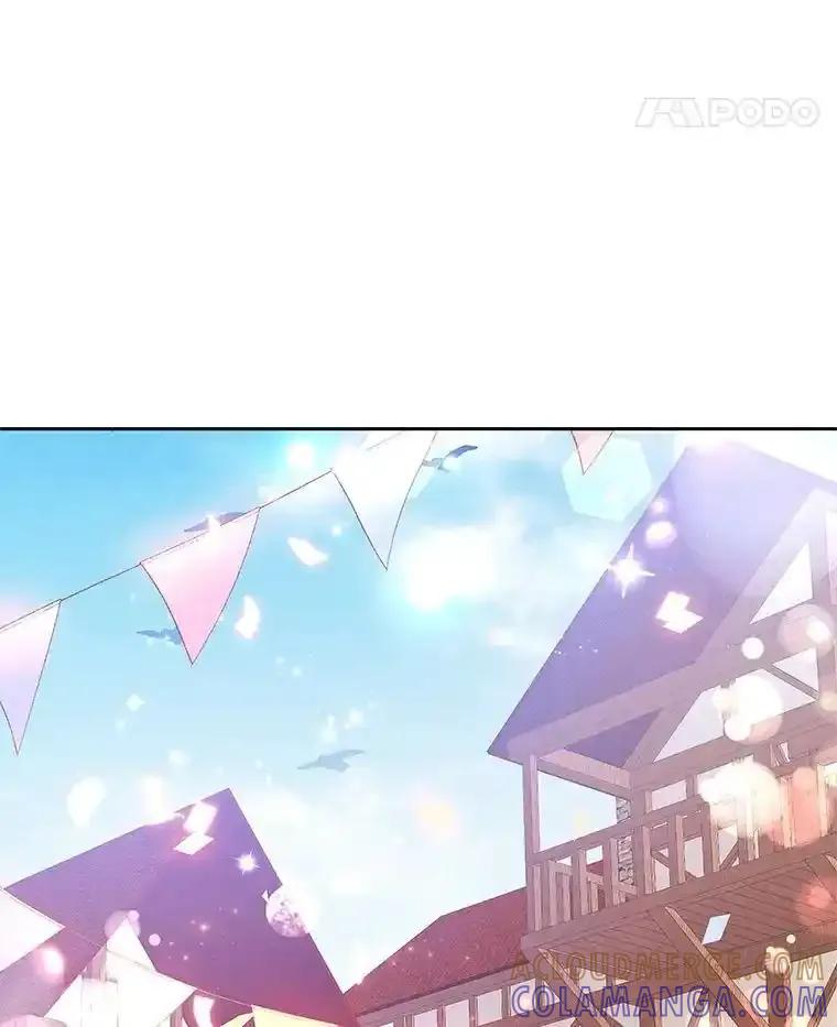《小不点圣女大人》48.前夜庆典 第141页
