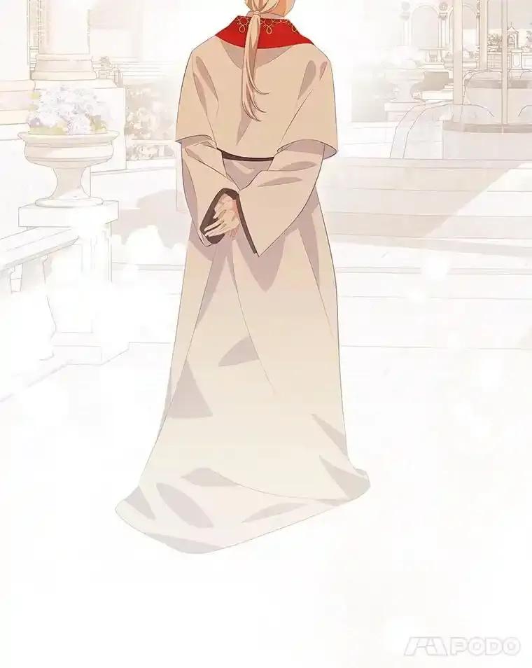 《小不点圣女大人》48.前夜庆典 第30页