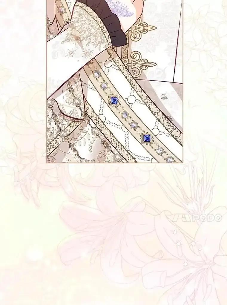 《小不点圣女大人》48.前夜庆典 第147页